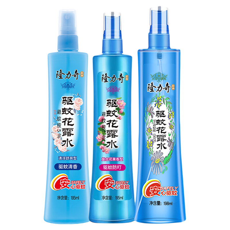 隆力奇花露水驱蚊清香型喷雾持久防蚊不叮止痒家用实惠户外大瓶装