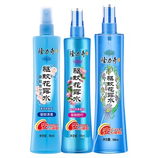 隆力奇花露水驱蚊清香型喷雾持久防蚊不叮止痒家用实惠户外大瓶装