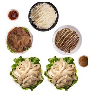 【曹颖专属】洽小仙火锅牛杂毛肚千层牛大肚固形物60%