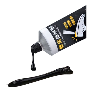 鞋底后跟修补磨损填充胶破洞耐磨修复鞋跟防磨凝胶加固黏合剂膏胶