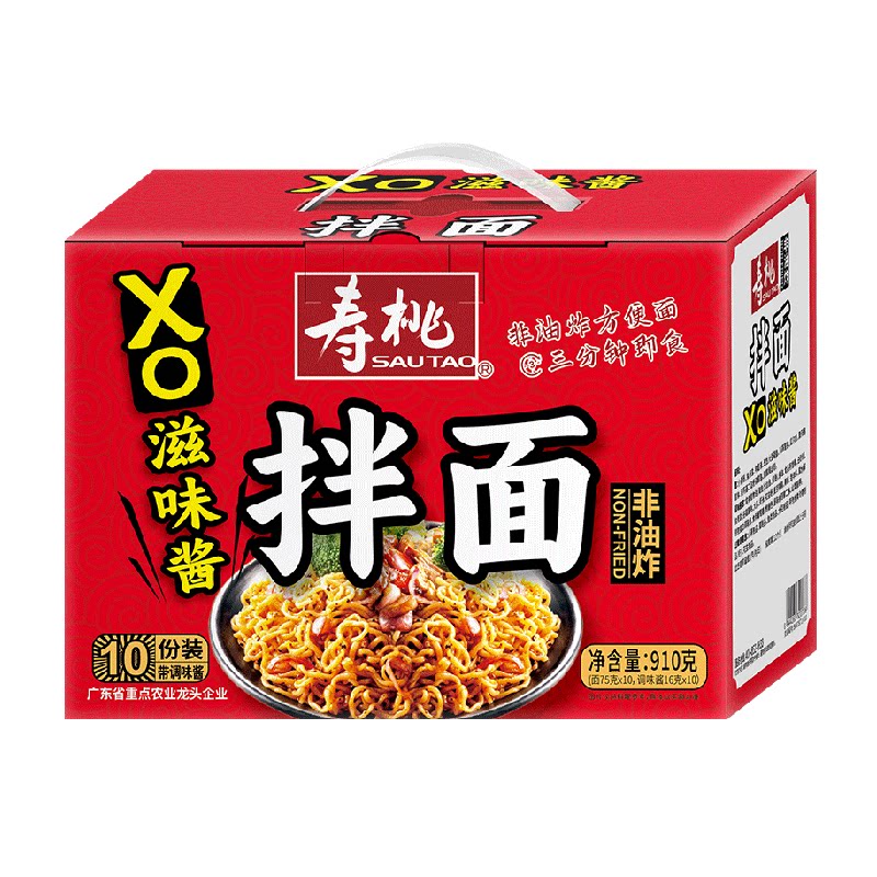 寿桃牌Q弹爽滑海鲜拌面910g