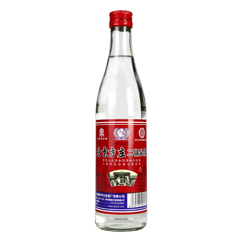 北京方庄500ml清香型42度口粮