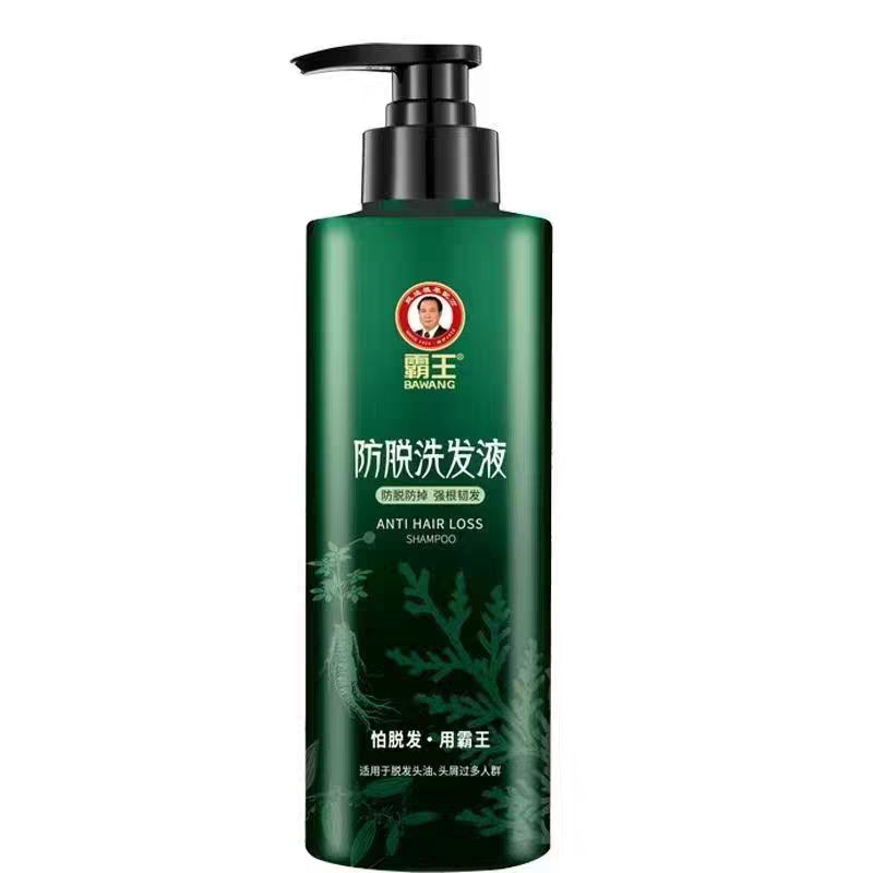 霸王防脱固发洗发水控油蓬松洗发洗发水