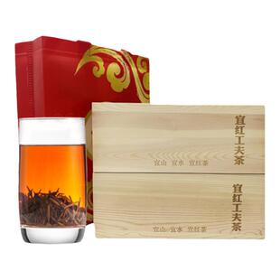 2025高山红茶 宜昌宜红工夫茶叶 五峰采花冷后浑红茶 礼盒2条装