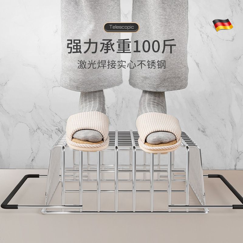 水槽沥水篮洗碗池沥水架碗架伸缩碗碟碗筷碗盘厨房置物架不锈钢滤