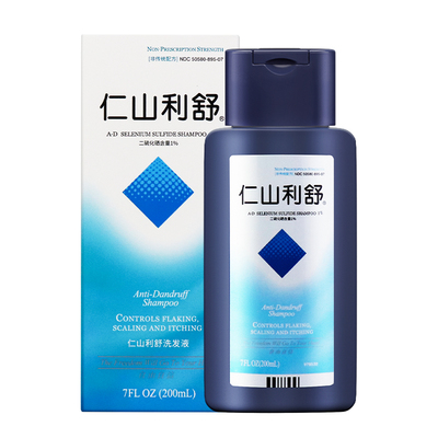 仁山利舒去屑止痒控油蓬松