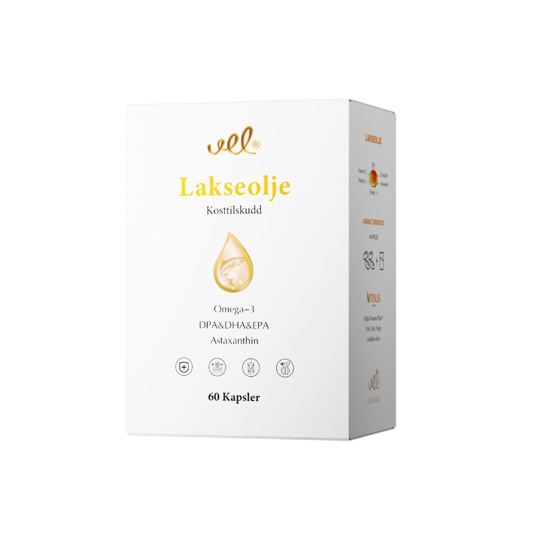 VEL挪威进口深海女生三文鱼油omega3高纯度胶囊DPA防养肤脱养发