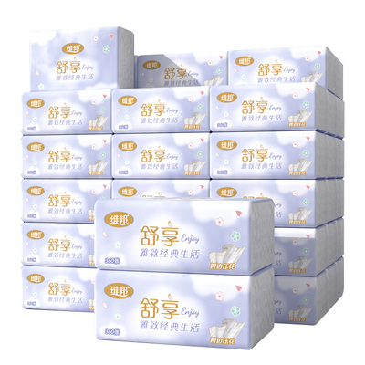 维邦大包抽纸餐巾纸家用实惠装360张5层厕纸可擦手面巾纸卫生纸