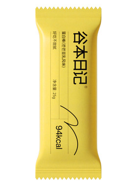 【先试后买】回购正装小样全额退