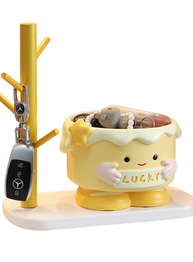 创意可爱蛋糕钥匙收纳盒摆件玄关客厅桌面轻奢装饰品乔迁生日礼物