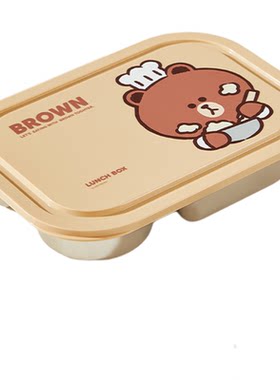 【LINE正版联名】不锈钢儿童餐盘