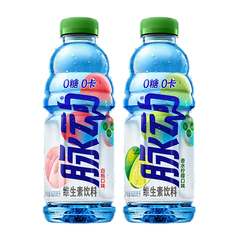 脉动两口味无糖600ML*15瓶0糖0脂维生素c出游做运动饮料必备