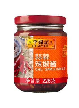 李锦记蒜蓉辣椒酱226g
