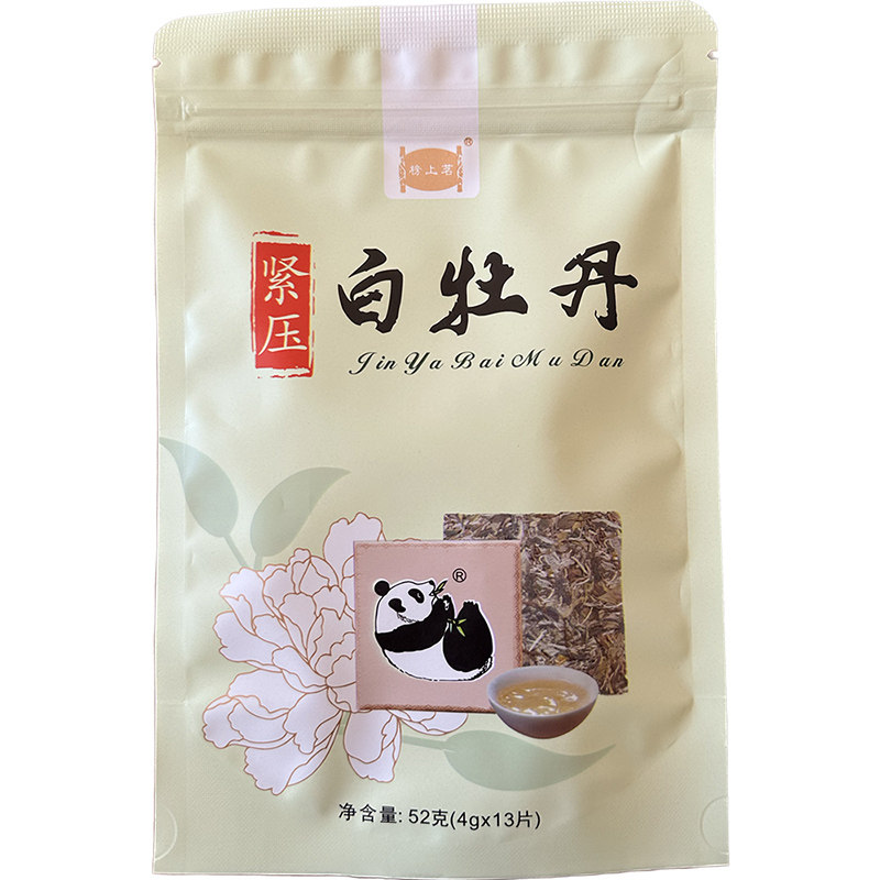 白茶白牡丹蒙顶山茶袋装52克