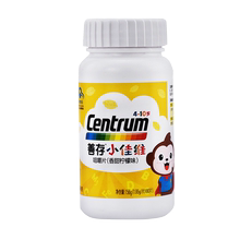 善存r小佳维80片复合元素咀嚼片1
