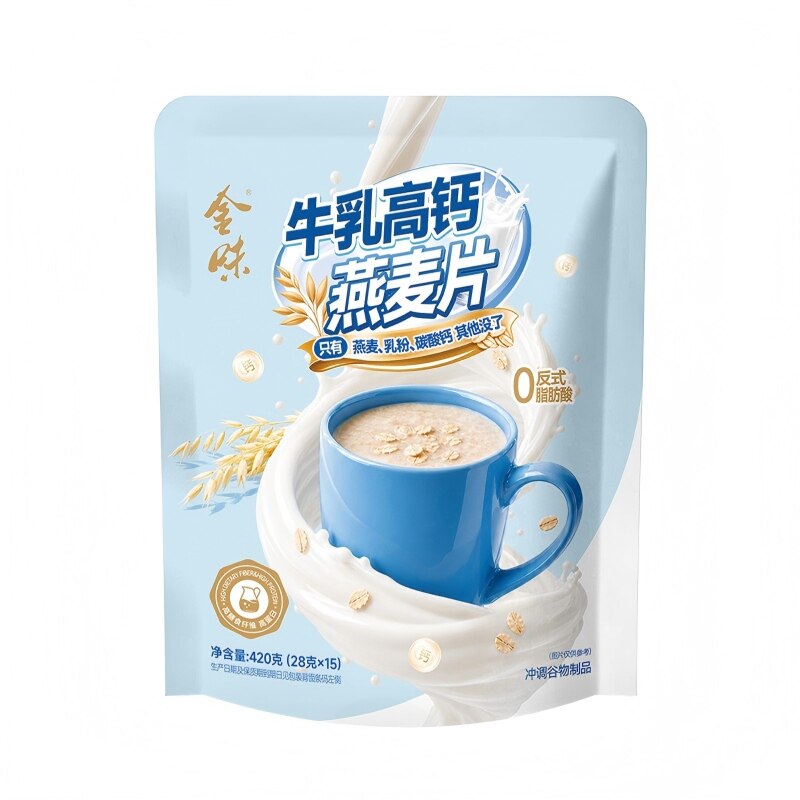 金味牛乳高钙营养燕麦片懒人免煮代餐早餐速食冲饮燕麦袋装420g