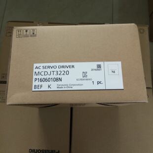 议价MCDKT3520CA1伺服驱动器 现货供应 质保1年