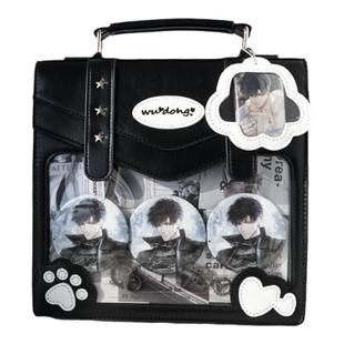 呜咚小铺原创日常百搭透明斜挎二次元徽章吧唧痛包女【熊熊总督】