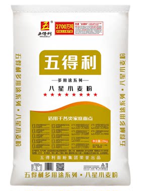 五得利八星多用途小麦粉25kg