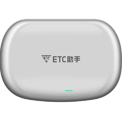 ETC助手360度隐藏式换车权益