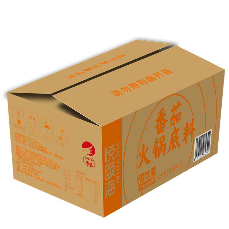 海底捞番茄火锅底料10kg餐饮商用豆捞西红柿浓香酸甜不辣锅底调料