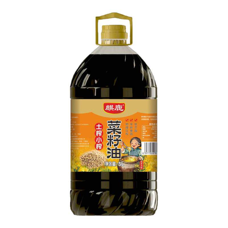 麒鹿5L非转基因黄土榨菜籽油
