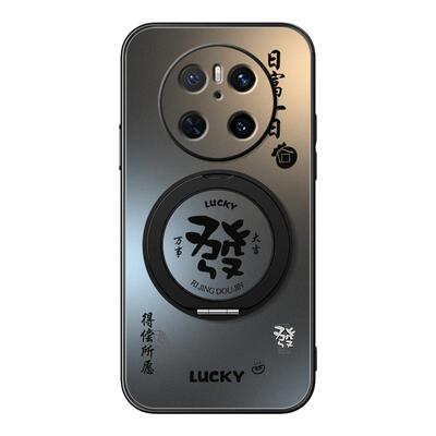 适用华为Mate70pro手机壳mate60/50保护套mete30Epro旋转支架mata20磁吸40e新款pro+AG哑光发财鼎桥男女情侣