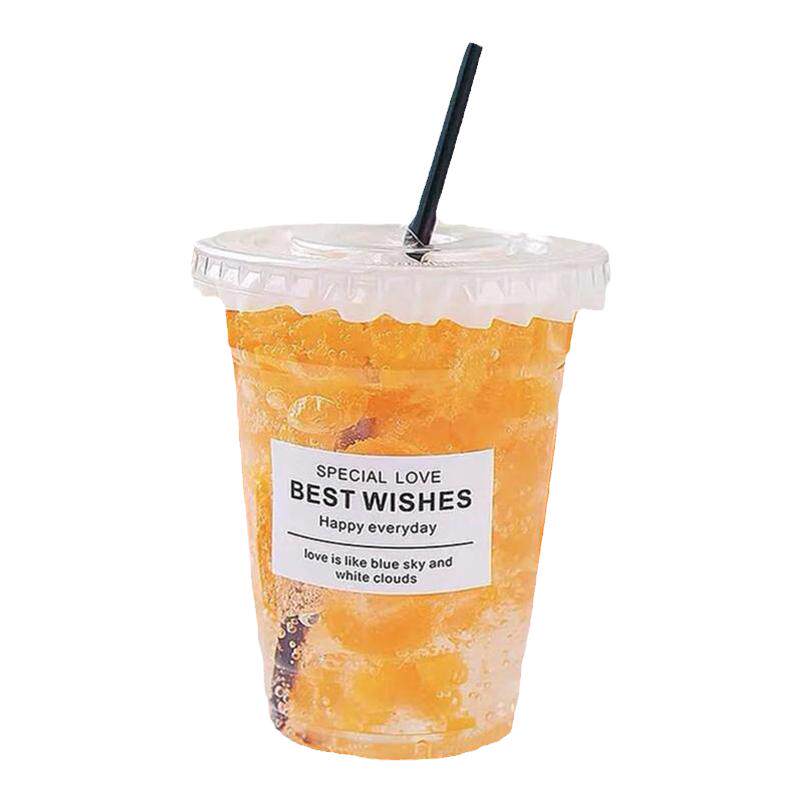 奶茶杯子一次性98口径PET咖啡冷饮杯饮料杯加厚带盖商用塑料杯子