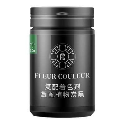 fc法采竹炭粉植物炭黑可食用