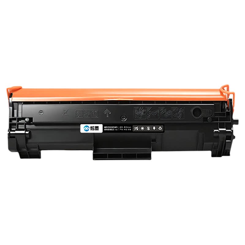 【惠普M30w硒鼓】炫墨适用惠普M30a硒鼓 LaserJet Pro MFP M30w/M30a打印机墨盒 CF247A碳粉盒 47A粉盒易加粉
