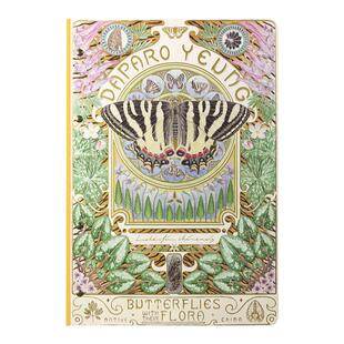 daparo yeung达普罗虎凤蝶蝴蝶笔记本穆夏风手绘空白绘图本记事本