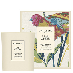 【官方正品】祖玛珑xLittleGreene全新联名家居蜡烛 礼物