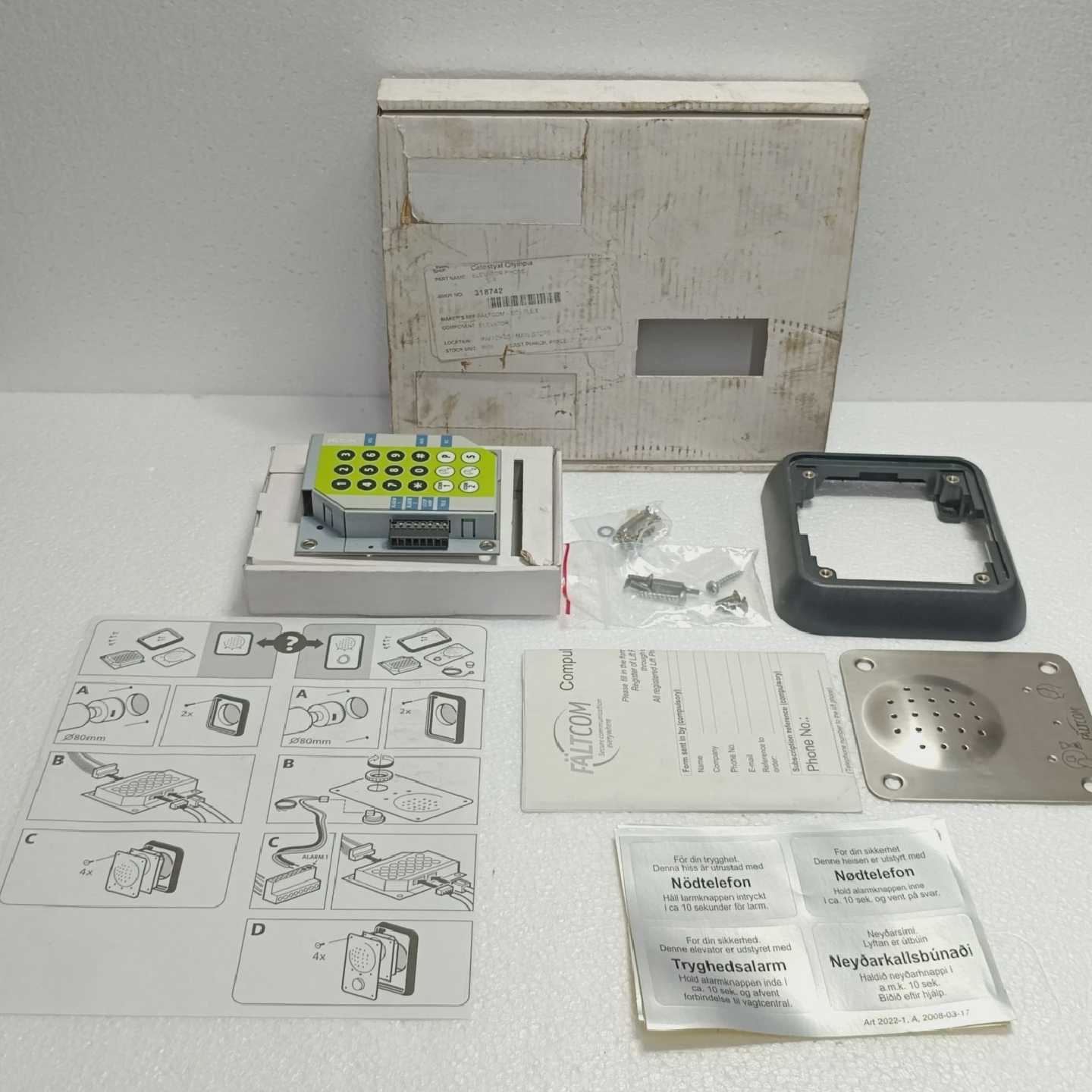 Faltcom ECII Flex Lift Phone 202187 Rev1.7  Frame 2231 Eleva