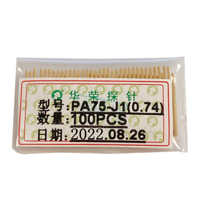 PA75-J测试探针华荣探针弹簧顶双头探针直上圆头探针PCB探针顶针