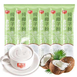 海南特产春光纯椰子粉小包装速溶无糖精无添加糖椰奶椰汁咖啡伴侣