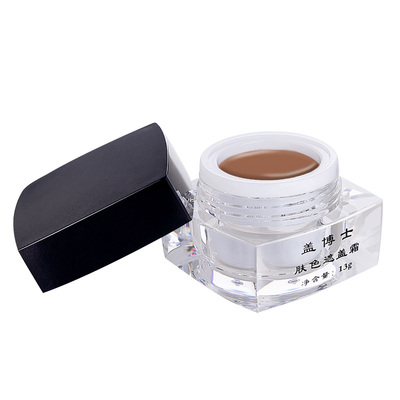 盖博士肤色遮盖霜白斑遮瑕霜膏