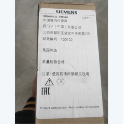 议价6SL32101SB110UA0西门子S120 0.12kw 6SL3210-1SB11-0UA0/OUA
