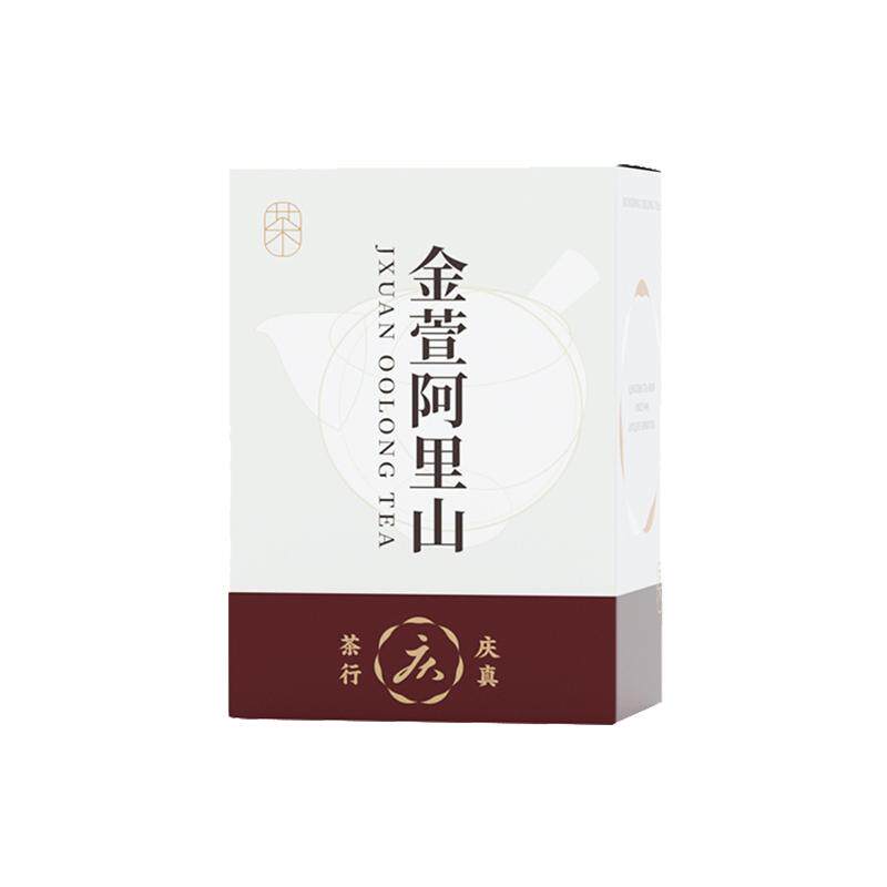 阿里山金萱奶香乌龙茶台湾进口