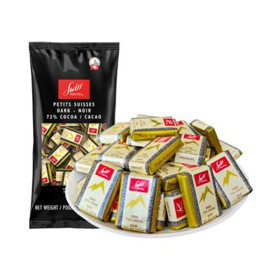 costco超市代购狄妮诗黑巧克力