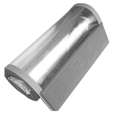 pvc移动滑动磁吸门帘空调隔断帘