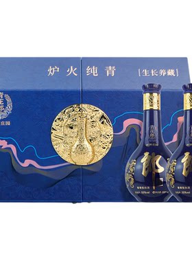 郎酒青花郎礼盒酱香型白酒53度