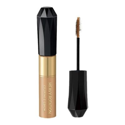 kissme奇士美染眉膏防水不晕染