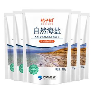 美康达精制盐岩盐未加碘400g食盐厨房调料盐烧烤用盐