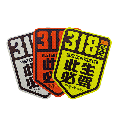 iCAR超级V23车身内外饰车贴TPU膜