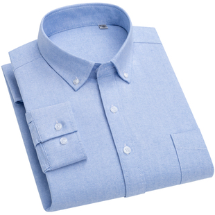 秋冬季牛津纺男衬衫全棉长袖休闲短袖衬衣修身潮流韩版纯棉白寸衫