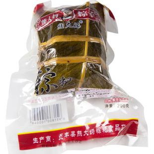 贞丰粽子 贵州特产 兴义熊大妈农家手工蛋黄鲜肉排骨咸灰粽粑真空