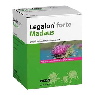 100粒德国Legalon马博士利加隆水飞蓟素胶囊护肝脏护旰片