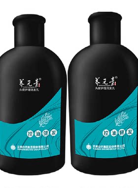 养元青防脱控油健发洗发水