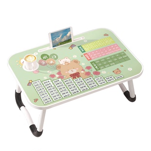 小熊口诀床上可折叠小桌子学生宿舍多功能学习桌儿童阅读绘画桌板