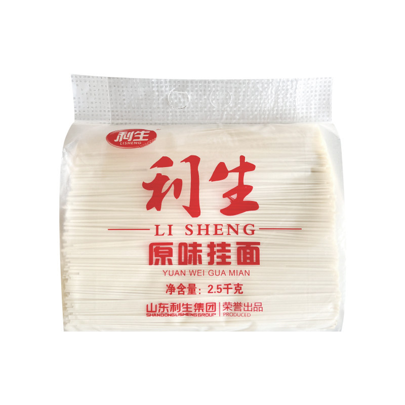 利生原生挂面2500g/包囤货装